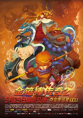 久久久不卡网国产精品一区